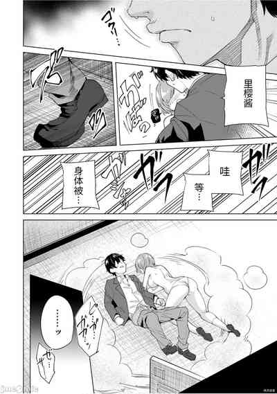 第39頁圖