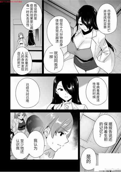 第47頁圖