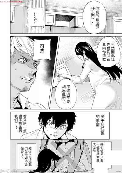 第55頁圖