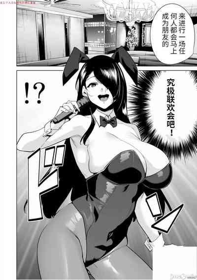 第59頁圖