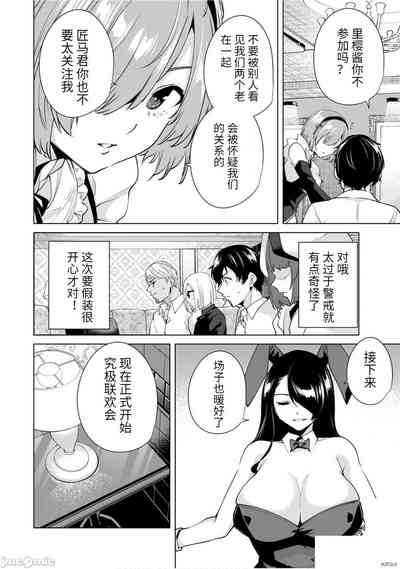 第63頁圖