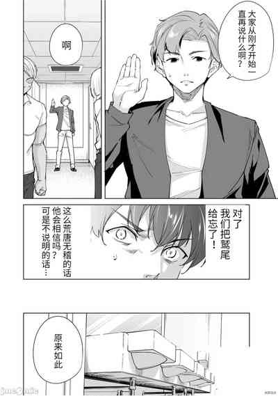 第79頁圖