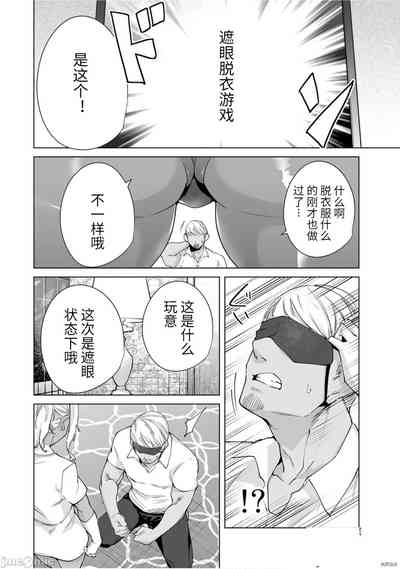 第99頁圖