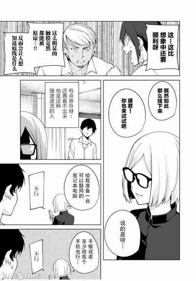 第103頁圖