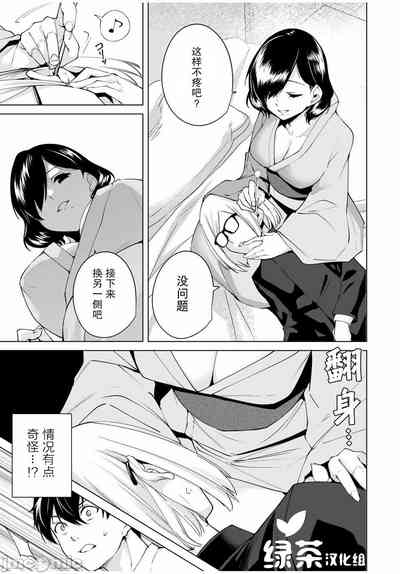 第107頁圖