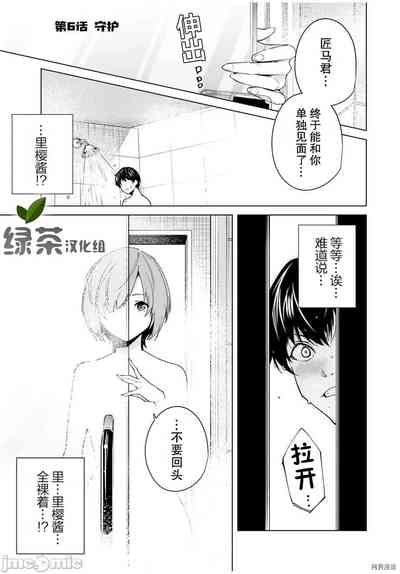 第115頁圖