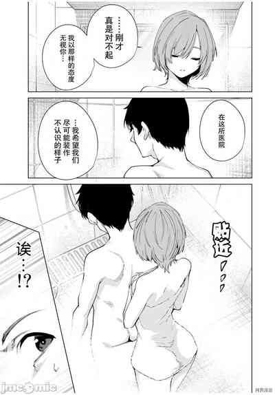 第119頁圖