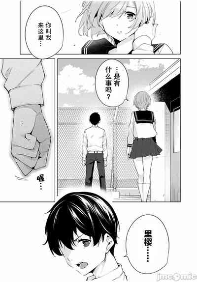 第11頁圖