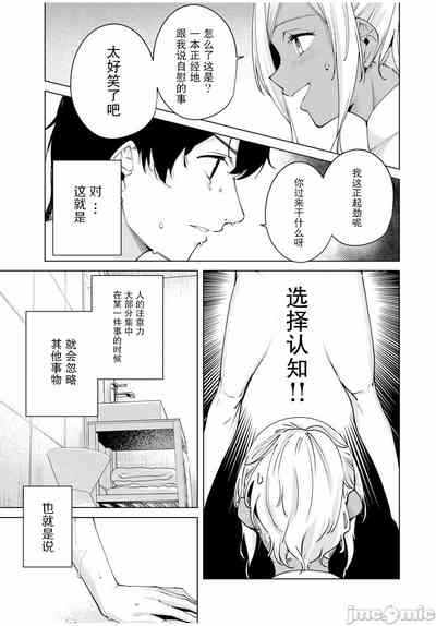 第135頁圖