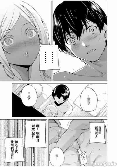 第139頁圖