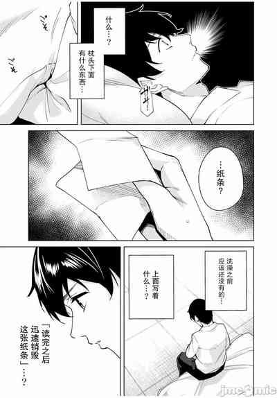 第143頁圖