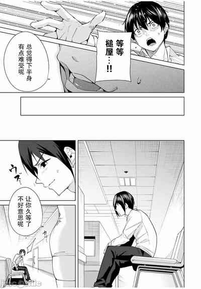 第155頁圖
