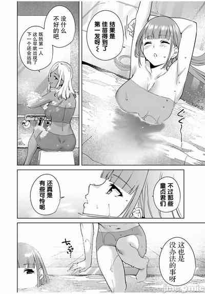 第163頁圖