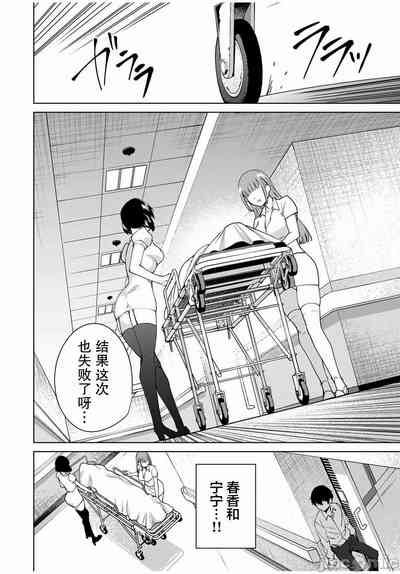 第167頁圖