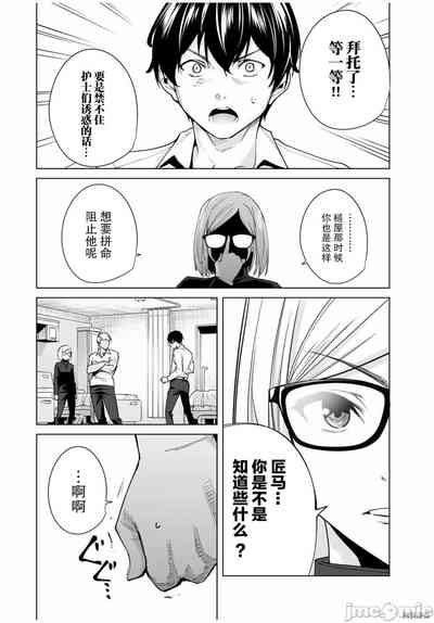 第175頁圖