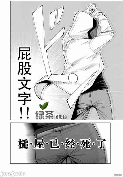 第179頁圖