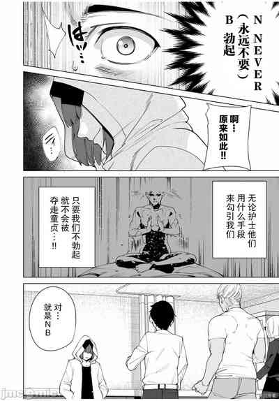 第183頁圖