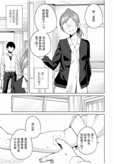 第27頁圖