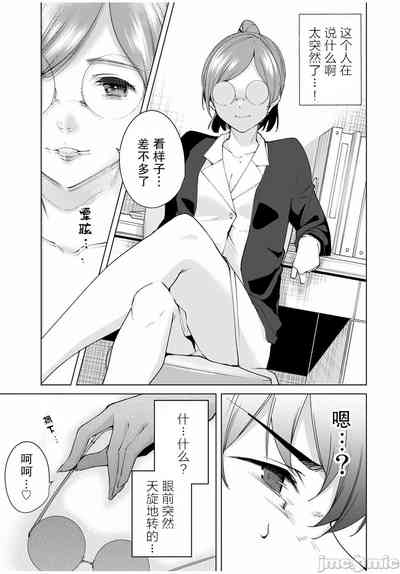第31頁圖