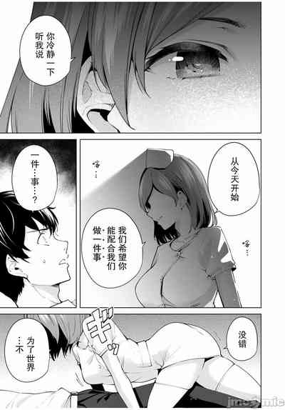 第35頁圖
