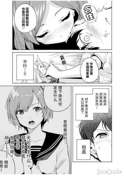 第47頁圖