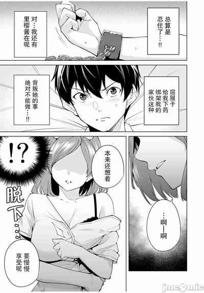 第51頁圖