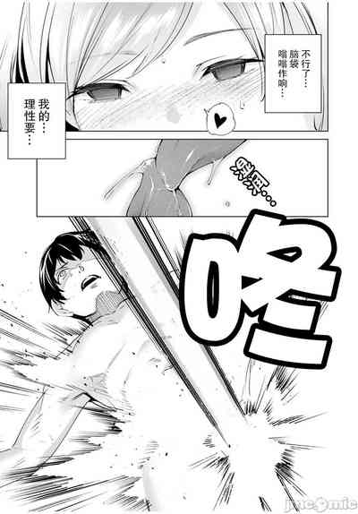 第55頁圖