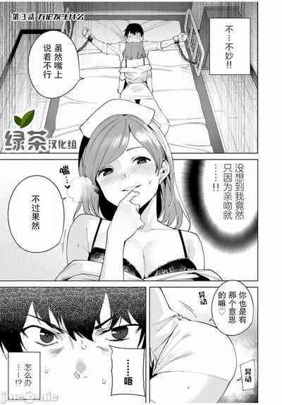 第59頁圖