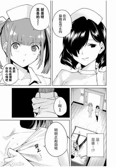 第63頁圖