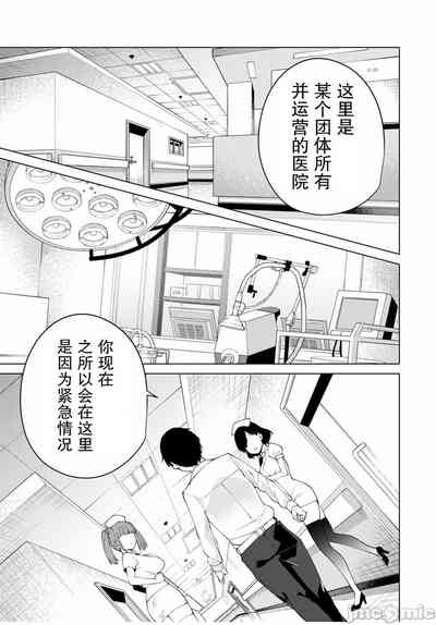第67頁圖