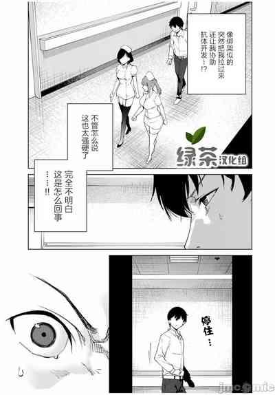 第71頁圖