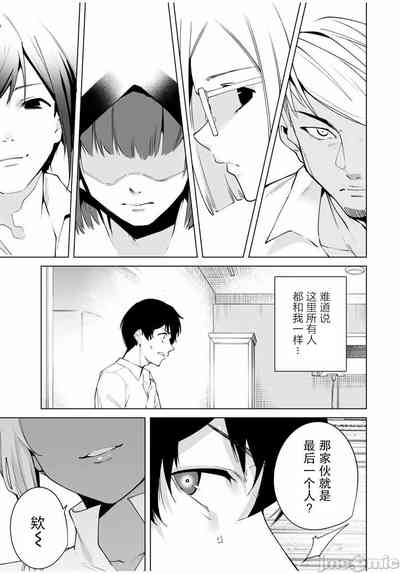 第75頁圖