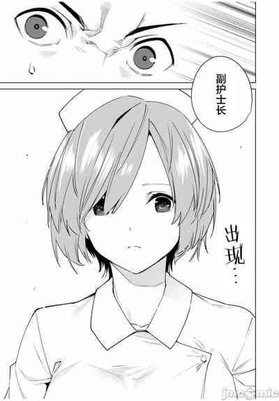 第79頁圖
