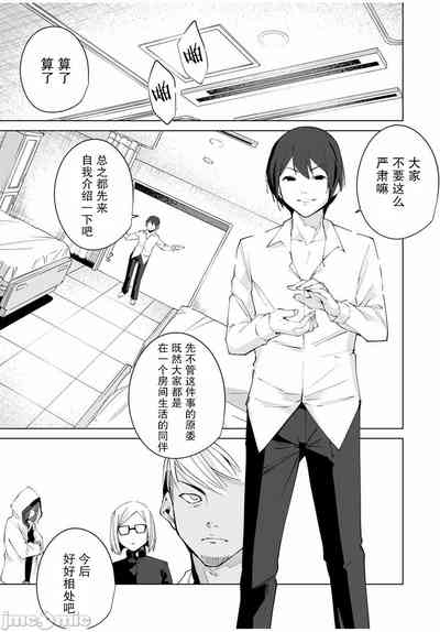 第87頁圖