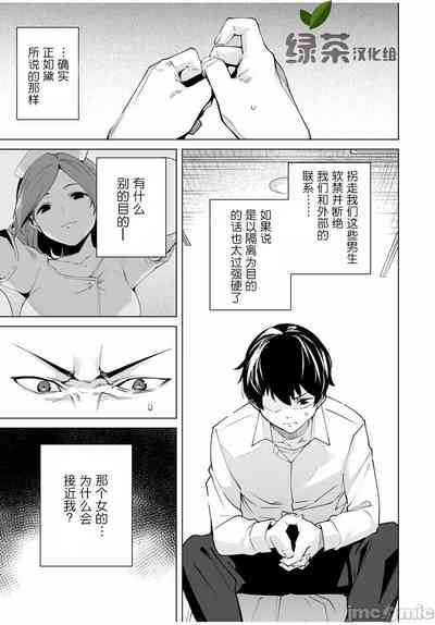 第91頁圖