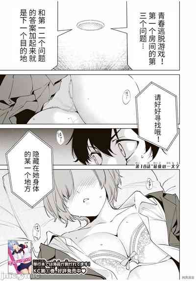 第103頁圖
