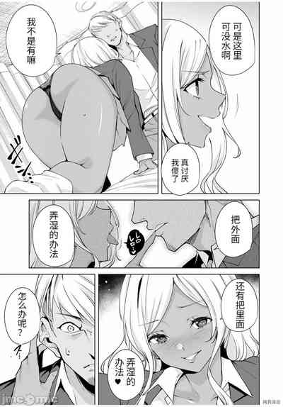 第111頁圖