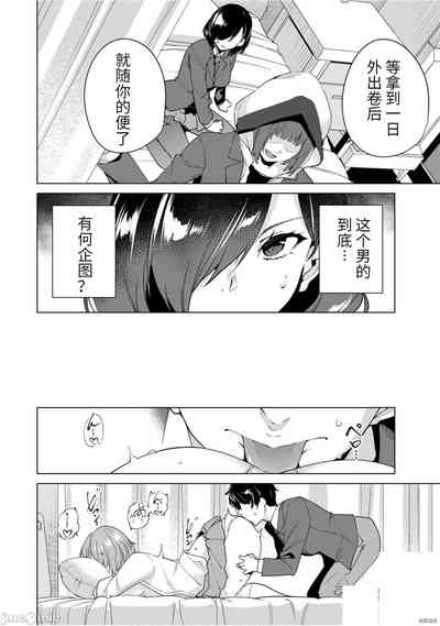 第123頁圖