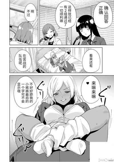 第127頁圖