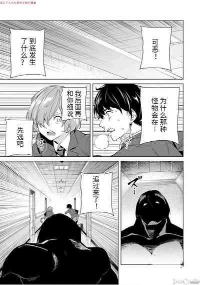 第139頁圖
