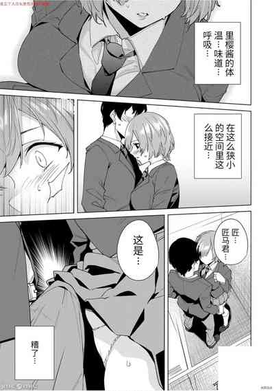 第147頁圖