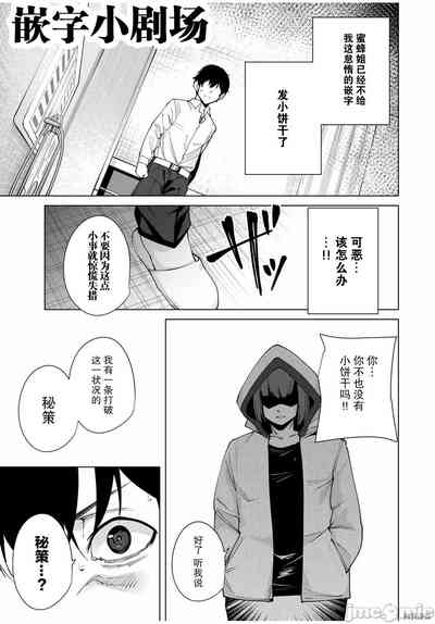 第15頁圖