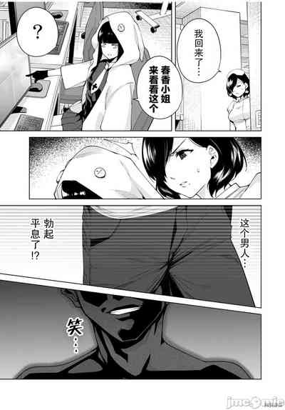 第27頁圖