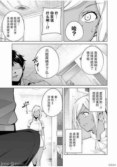 第35頁圖