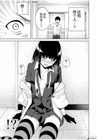 第43頁圖