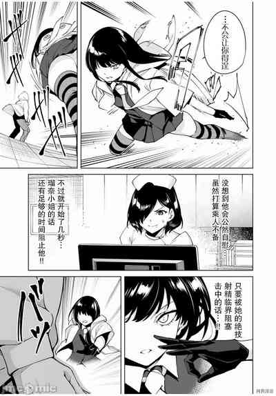 第47頁圖