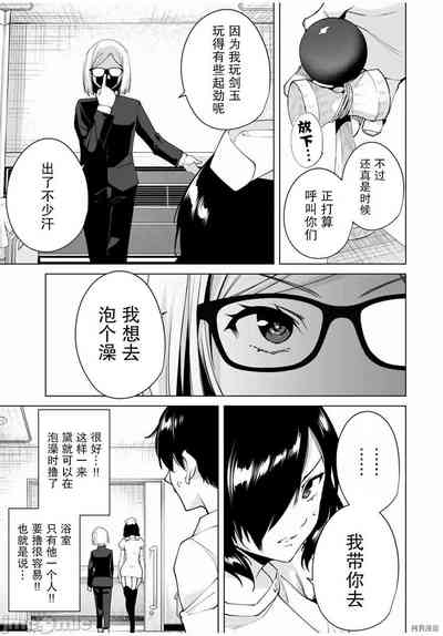 第51頁圖