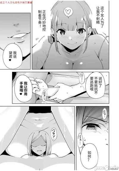 第67頁圖