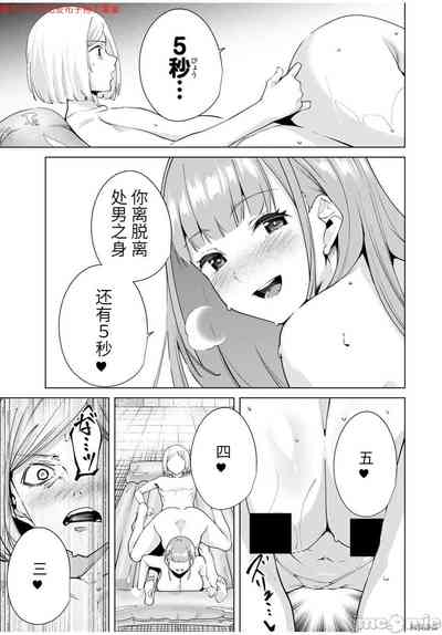 第71頁圖