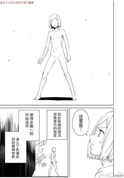 第75頁圖